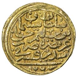 OTTOMAN EMPIRE: Suleyman I, 1520-1566, AV sultani (3.52g), Sidrekapsi, AH926. VF