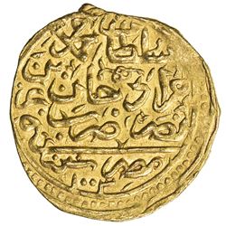 OTTOMAN EMPIRE: Mehmet III, 1595-1603, AV sultani (3.44g), Misr, AH1003. EF