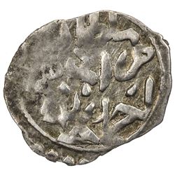 OTTOMAN EMPIRE: Murad IV, 1623-1640, AR akce (0.29g), Qibris (Cyprus), DM or ND. VF