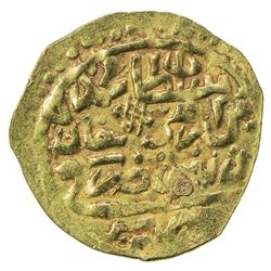 OTTOMAN EMPIRE: Mehmet IV, 1648-1687, AV sultani (3.40g), Misr, AH105(8). VF