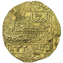 ALGIERS: Mustafa IV, 1807-1808, AV sultani (3.19g), Jaza'ir, AH1222. VF