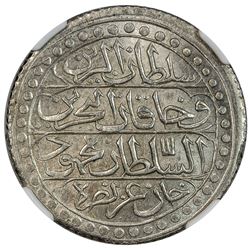 ALGIERS: Mahmud II, 1809-1830, AR budju, Jaza'ir, AH1239. NGC MS64