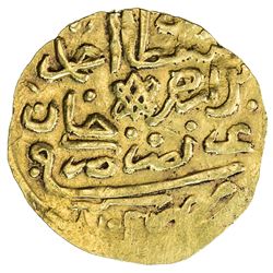 EGYPT: Ahmed II, 1691-1695, AV sherefi altin (sultani) (3.48g), Misr, AH1102. VF-EF