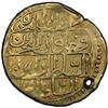 Image 2 : EGYPT: Mustafa IV, 1807-1808, AV zeri mahbub, Misr, AH1222 year 1. PCGS VF