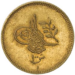 EGYPT: Abdul Mejid, 1839-1861, AV 100 qirsh, Misr, AH1255 year 11. EF