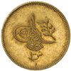 Image 1 : EGYPT: Abdul Mejid, 1839-1861, AV 100 qirsh, Misr, AH1255 year 11. EF
