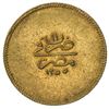 Image 2 : EGYPT: Abdul Mejid, 1839-1861, AV 100 qirsh, Misr, AH1255 year 11. EF