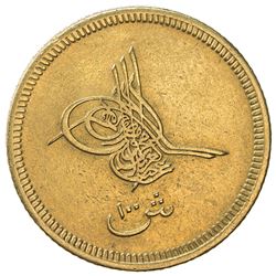 EGYPT: Abdul Aziz, 1861-1876, AV 100 qirsh, Misr, AH1277 year 4. EF-AU