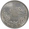 Image 1 : EGYPT: Abdul Hamid II, 1876-1909, AR 20 qirsh, Misr, AH1293-W year 10. PCGS MS62