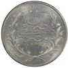Image 2 : EGYPT: Abdul Hamid II, 1876-1909, AR 20 qirsh, Misr, AH1293-W year 10. PCGS MS62