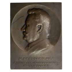 EGYPT: AE plaque (101.31g), 1909. EF