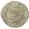 Image 2 : TUNIS: Mahmud II, 1808-1839, AR piastre (11.46g), Tunis, AH1246. EF