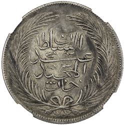 TUNIS: Abdul Mejid, 1839-1861, AR 5 piastres, Tunis, AH1267. NGC AU