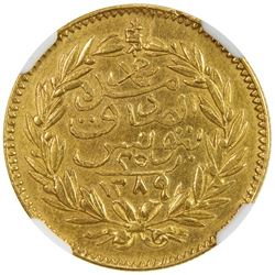 TUNIS: Muhammad al-Sadiq Bey, 1859-1882, AV 25 piastres, Tunis, AH1289. NGC AU
