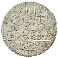 TURKEY: Mustafa II, 1695-1703, AR kurush (20.24g), Edirne, AH1106. EF