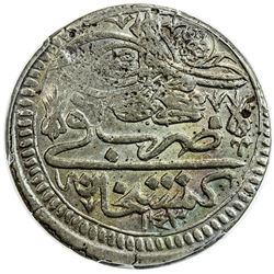 TURKEY: Mahmud I, 1730-1754, AR yirmilik (20 para), Gumushane, AH1143. PCGS AU53