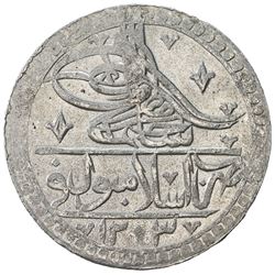 TURKEY: Selim III, 1789-1807, AR yuzluk (100 para) (31.55g), Islambul, AH1203 year 7. UNC