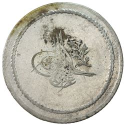 TURKEY: Abdul Mejid, 1839-1861, AR 6 piastres (12.99g), Kostantiniye, AH1255 year 1. EF