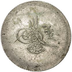 TURKEY: Abdul Mejid, 1839-1861, AR 6 piastres (13.06g), Kostantiniye, AH1255 year 2. UNC