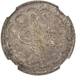 TURKEY: Abdul Mejid, 1839-1861, AR 5 kurush, Kostantiniye, AH1255 year 6. NGC MS64