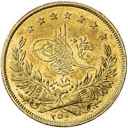 TURKEY: Abdul Mejid, 1839-1861, AV 250 kurush, Kostantiniye, AH1255 year 18. AU