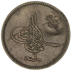 TURKEY: Abdul Aziz, 1861-1876, AE 20 para, Kostantiniye, ND