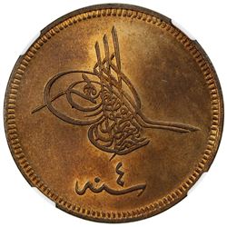 TURKEY: Abdul Aziz, 1861-1876, AE 40 para, Kostantiniye, AH1277 year 4. NGC MS64