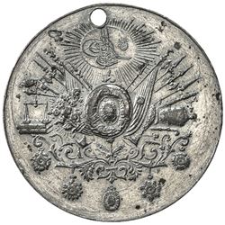 TURKEY: Abdul Hamid II, 1876-1909, AR medal (5.04g), AH1308. EF