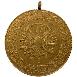 TURKEY: Mehmet V, 1909-1918, AV 500 kurush (35.29g), Kostantiniye, AH1327 year 3. EF