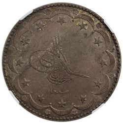 TURKEY: Mehmet VI, 1918-1924, AR 20 kurush, Kostantiniye, AH1336 year 1. NGC AU50