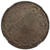 Image 1 : TURKEY: Mehmet VI, 1918-1924, AR 20 kurush, Kostantiniye, AH1336 year 1. NGC AU50
