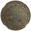 Image 2 : TURKEY: Mehmet VI, 1918-1924, AR 20 kurush, Kostantiniye, AH1336 year 1. NGC AU50