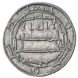 TAHIRID: Talha, 822-828, AR dirham (2.82g), al-Muhammadiya, AH208. VF