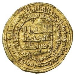 SAFFARID: Ahmad b. Qudam, 918-923, AV dinar (4.32g), Zaranj, AH307. VF