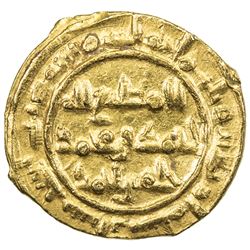 SAFFARID: Ahmad b. Muhammad, 923-963, AV fractional dinar (1.39g), Sijistan, AH340. VF-EF