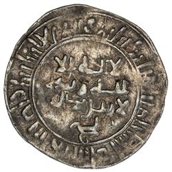 VOLGA BULGAR: Anonymous, 920-950, AR dirham (3.03g), NM, ND. VF