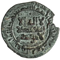 SAMANID: Malik b. Shakartegin, 924-955, AE fals (2.26g), Ferghana, AH331. VF