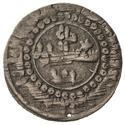 QARAKHANID: Muzaffar Kiya, 995-1005, AE fals (2.76g), Saghaniyan, AH407. VF