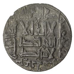 QARAKHANID: Muhammad b. 'Ali, 1003-1024, AE fals (2.54g), Ferghana, AH411. VF