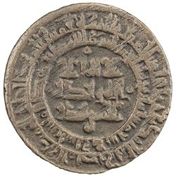 QARAKHANID: Muhammad b. 'Ali, 1003-1024, AE fals (2.91g), Usrushana, AH404. VF