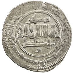 QARAKHANID: Muzaffar Kiya, 1005-1015, AR dirham (2.93g), Qasbat Saghaniyan, AH397. EF