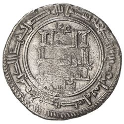 QARAKHANID: Sulayman b. Yusuf, 1031-1056, AR dirham (3.75g), Uzkand, AH428. VF