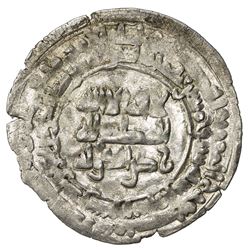 BAVANDID OF TABARISTAN: Rustam b. Sharwin, 964-980, AR dirham (3.31g), Firrim, AH356. VF-EF