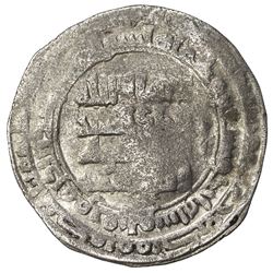 BAVANDID OF TABARISTAN: al-Marzuban b. Sharwin, 980-984, BI dirham (3.50g), Firrim, AH371. F-VF