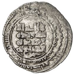 ZIYARID: Bisutun, 967-978, AR dirham (3.63g), Hawsam, AH366. VF
