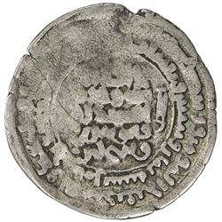 ZIYARID: Shams al-Ma'ali Qabus, 978-982, AR dirham (2.69g), Amul, AH368. F