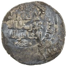 ZIYARID: Qabus, 997-1012, BI dirham (3.95g), Jurjan, AH392. VF
