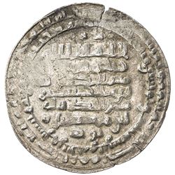 BUWAYHID: Mu'izz al-Dawla Ahmad, 939-967, AR dirham (3.26g), Tustar min al-Ahwaz, AH353. EF