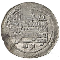 BUWAYHID: 'Izz al-Dawla, 967-978, AR dirham (3.14g), Tustar min al-Ahwaz, AH356. EF