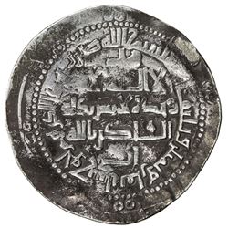 BUWAYHID: Samsam al-Dawla, as independent ruler, 997-998, AR dirham (3.32g), Tawwaj, AH388. VF